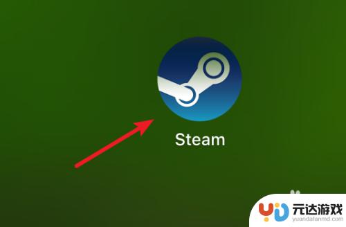 steam充钱了怎么买装备