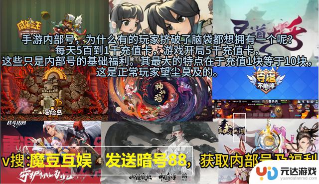 《火影忍者：忍者新世代》全新忍宇智波斑—忍者攻略&阵容推荐！