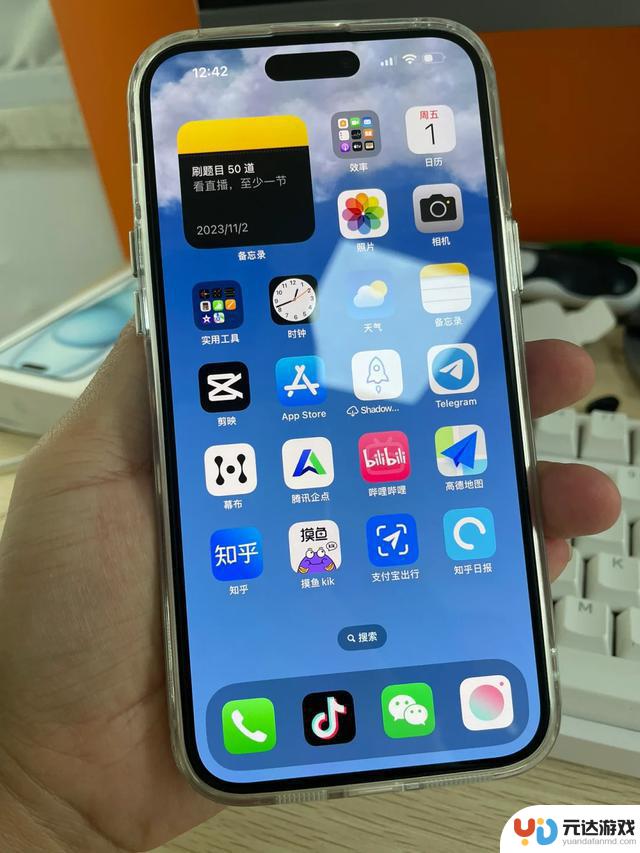 半月使用后，你是否能信任iPhone15系列的降价幅度？