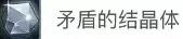 DNF手游：首批增幅系统揭秘！取消保底，新增4种概率出现方式！