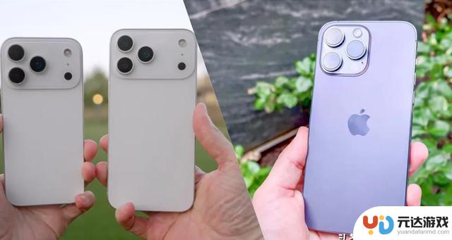 揭秘四款iPhone 17的差异，苹果新手机震撼登场！