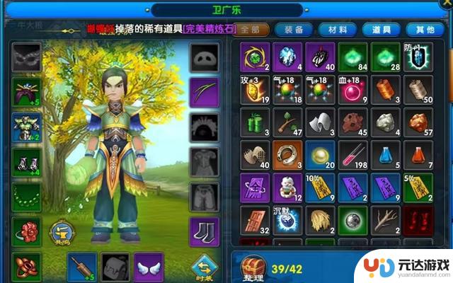 2025年手游推荐：告别游戏荒，长期耐玩佳作推荐