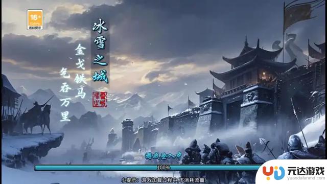 2025年手游推荐：告别游戏荒，长期耐玩佳作推荐