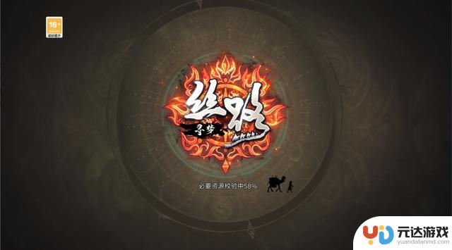 2025年手游推荐：告别游戏荒，长期耐玩佳作推荐