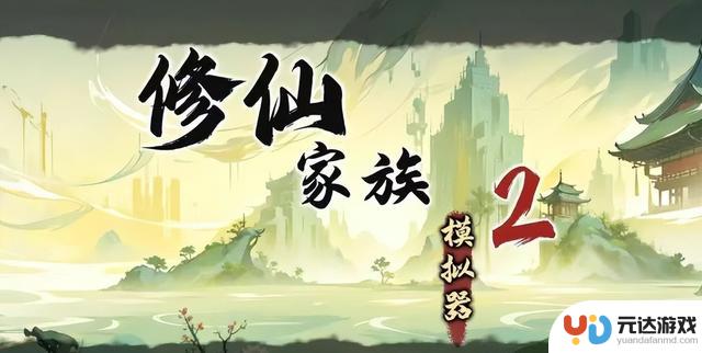 2025年手游推荐：告别游戏荒，长期耐玩佳作推荐