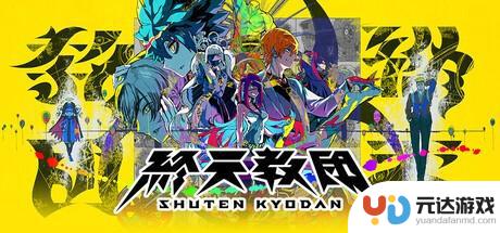 释放压抑：Steam新游周报带给你极致体验