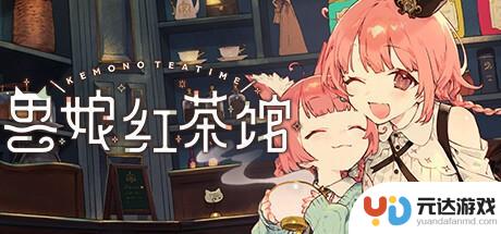 释放压抑：Steam新游周报带给你极致体验