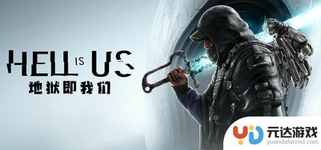释放压抑：Steam新游周报带给你极致体验