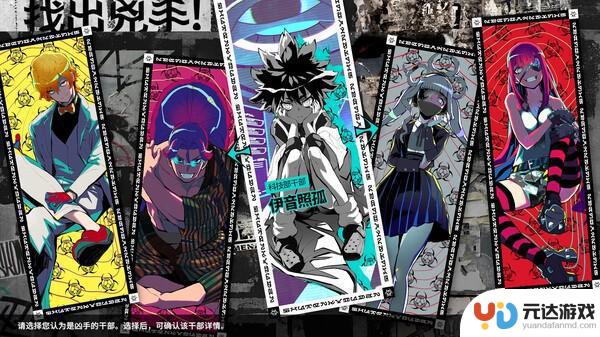 释放压抑：Steam新游周报带给你极致体验
