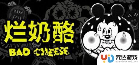 释放压抑：Steam新游周报带给你极致体验
