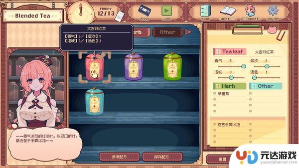 释放压抑：Steam新游周报带给你极致体验