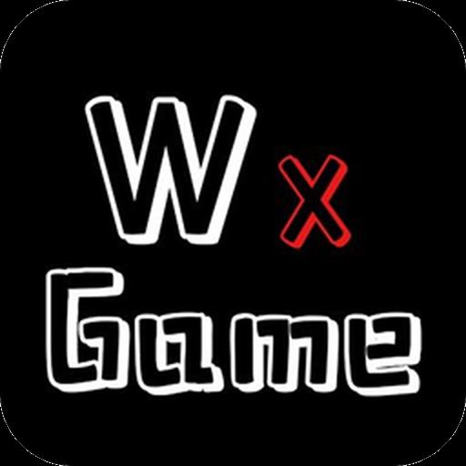 wxgame软件手机版