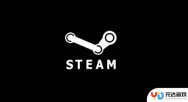 如何开启Steam的离线模式：图文详细教程