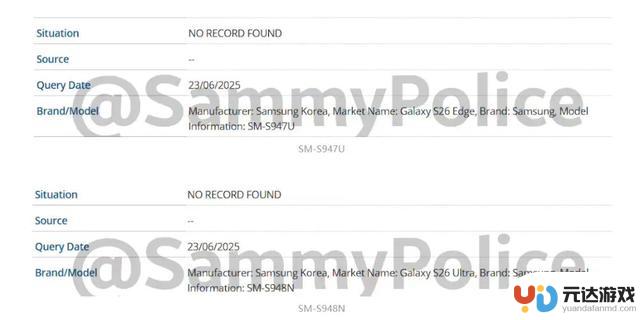三星Galaxy S25 FE手机发布日期延迟至8月，配备4500mAh电池