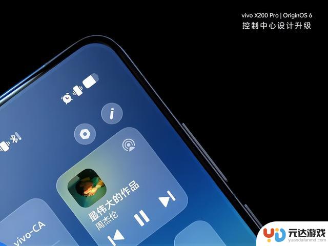 新款iPhone 17发布！你会入手吗？