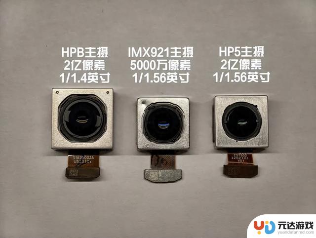 新款iPhone 17发布！你会入手吗？