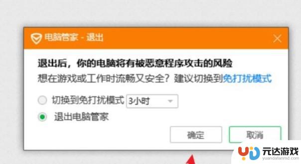 无法访问steam官网？别担心，最新解决方法来了！