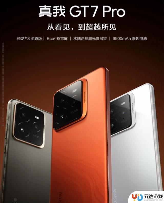 2025年手机全价位段选购指南：避坑攻略