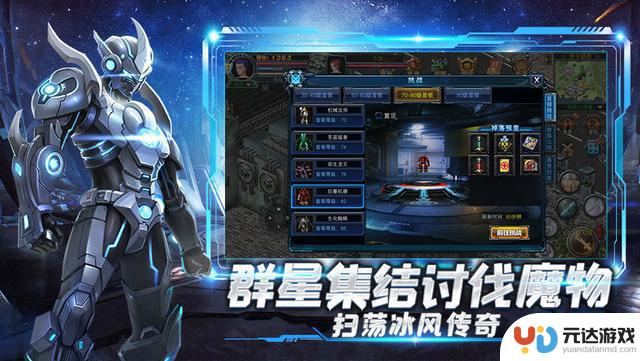 新手必读：决战破晓前期资源高效积累与快速升级攻略