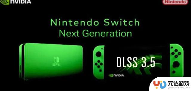 性能直追超PS5！任天堂Switch2最新情报汇总