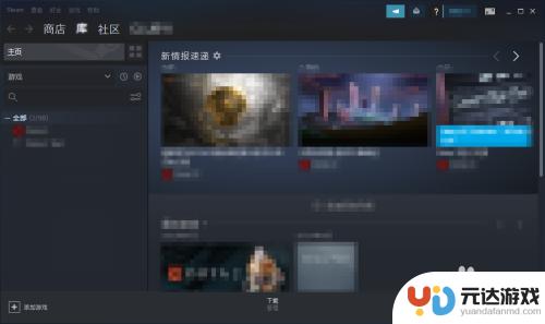 第一次怎么登录steam