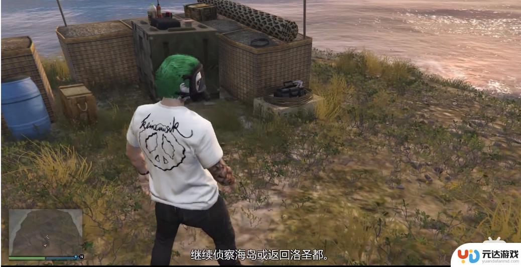 gta5线上模式中抓钩