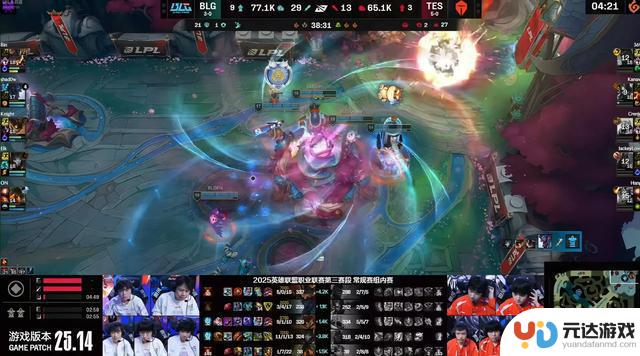 BLG青训队赢下TES阿水，LPL再次犯错，OB视角闪现BUG引发热议