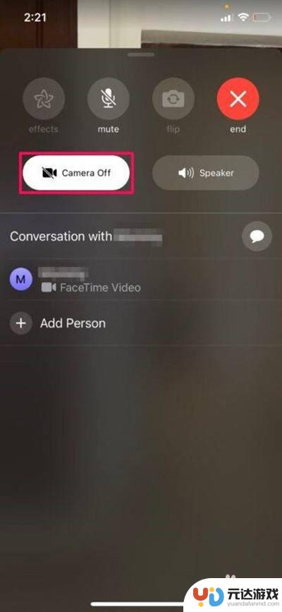 手机通话如何关闭摄像头