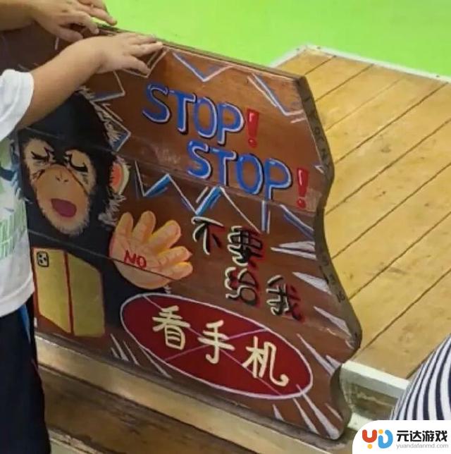 上海野生动物园告诫大家：请停止给猩猩看手机，可能会导致健康问题