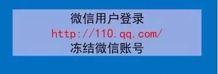 手机丢了怎么绑定东西支付