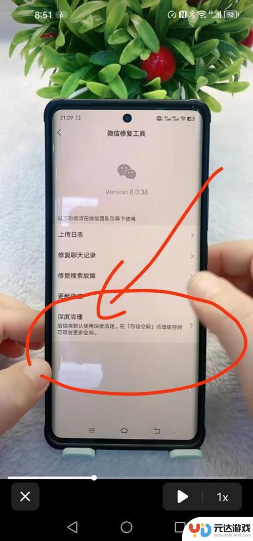 手机卡脏了用什么清理