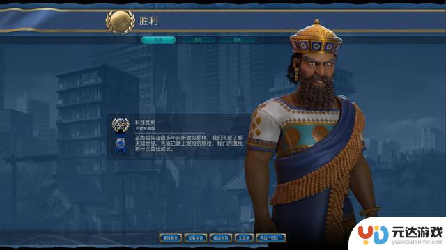 文明6攻略：如何开始你的文明发展之旅