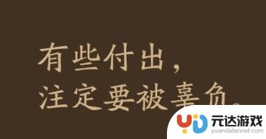 如何选择游戏？搬砖者必看的入门指南！不要再犹豫了！