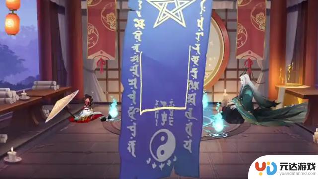 揭秘阴阳师 7 月神秘图案画法！玄学技巧揭秘，SP 不见岳强度解析