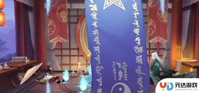 揭秘阴阳师 7 月神秘图案画法！玄学技巧揭秘，SP 不见岳强度解析