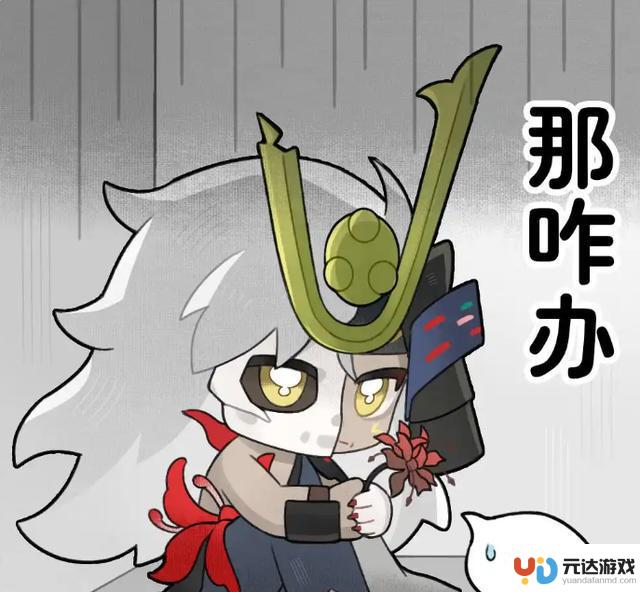 揭秘阴阳师 7 月神秘图案画法！玄学技巧揭秘，SP 不见岳强度解析