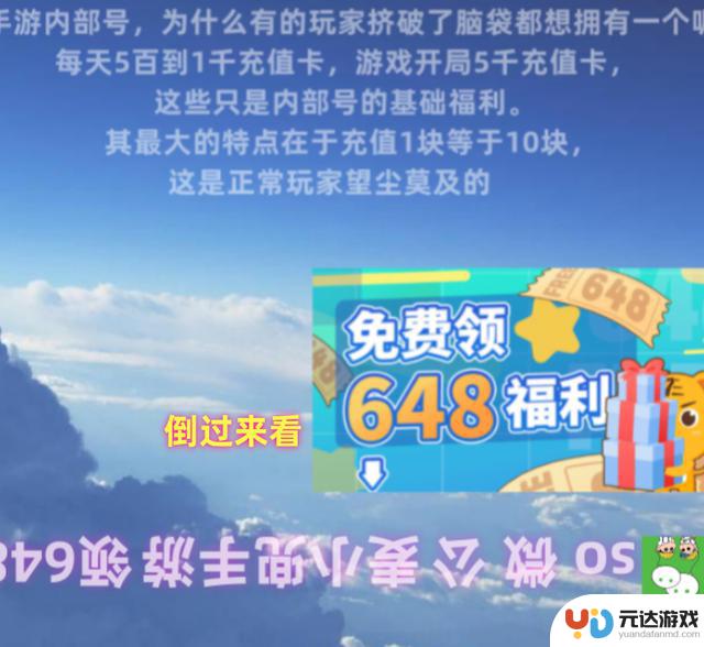 江湖告别：职业建议、升级攻略、新手指南、装备获取技巧