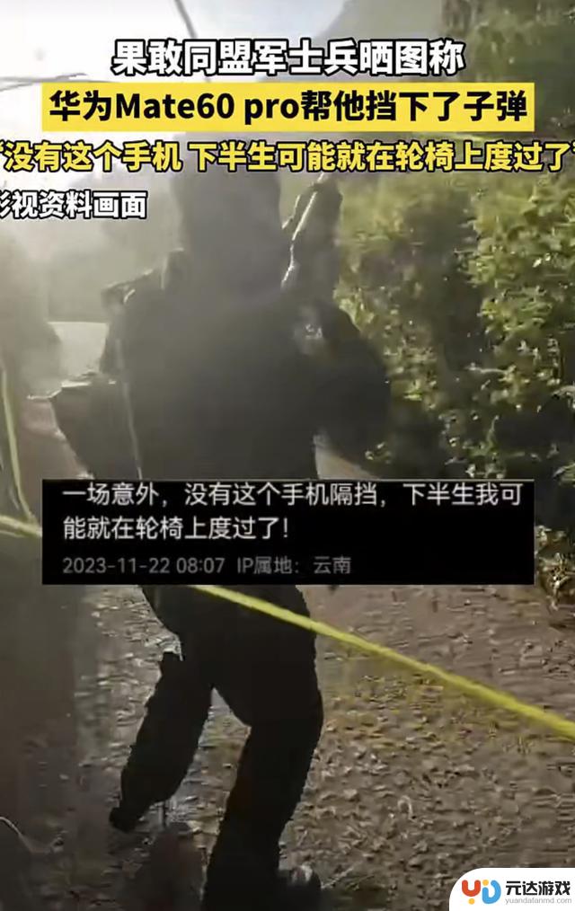 独立安卓的鸿蒙有出路？麦当劳支付宝等头部App全面适配！舒服了