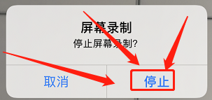 微信如何录手机视频录音