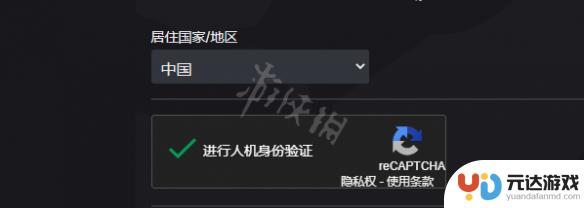 steam正版在哪里下怎么注册