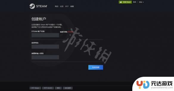 steam正版在哪里下怎么注册