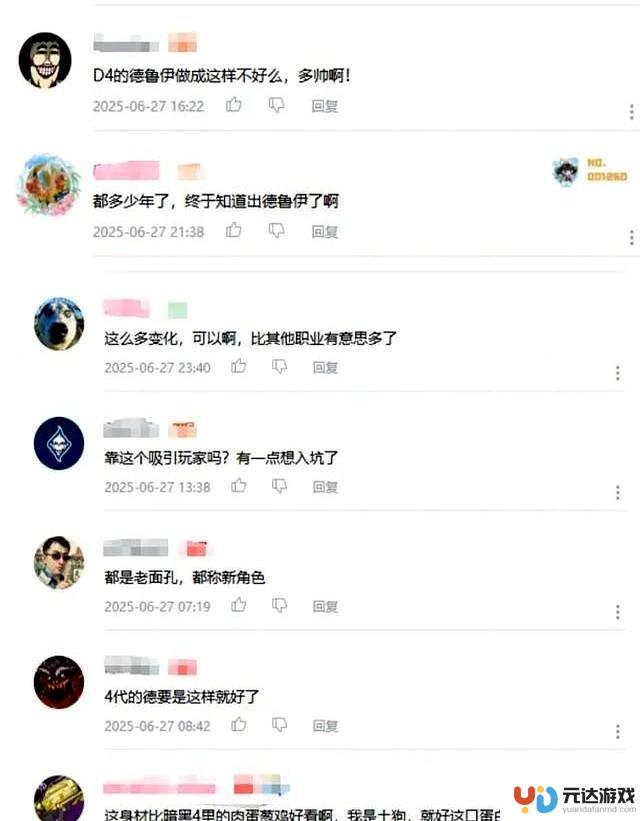 三周年口碑逆袭：从“暗黑IP手游”到“不朽”之路