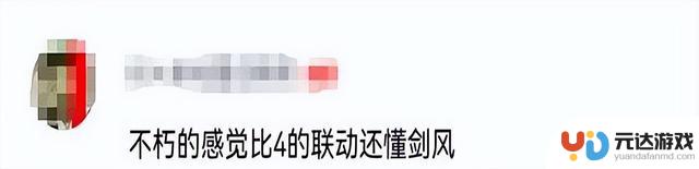 三周年口碑逆袭：从“暗黑IP手游”到“不朽”之路