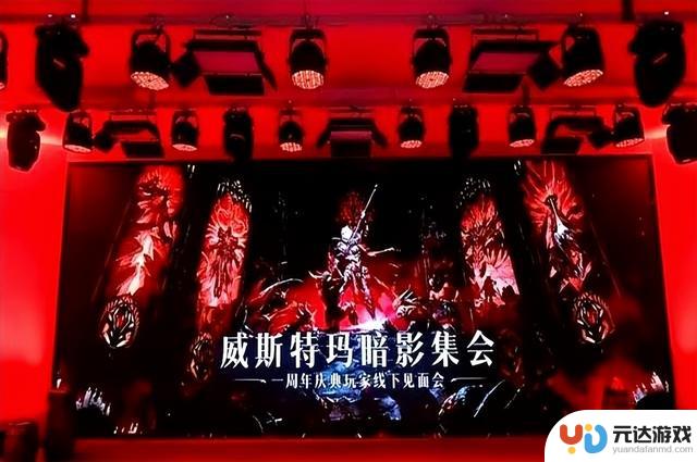 三周年口碑逆袭：从“暗黑IP手游”到“不朽”之路
