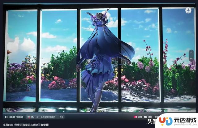 暗示520皮肤雨即将来袭，貂蝉小乔韩信即将迎来好运？暴雪重制首日曝光惊人bug
