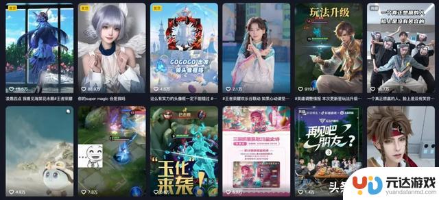 暗示520皮肤雨即将来袭，貂蝉小乔韩信即将迎来好运？暴雪重制首日曝光惊人bug