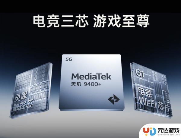 追求流畅与续航？这四款高性能手机绝对不容错过!