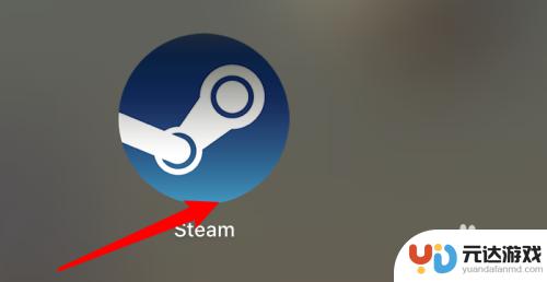 steam移动版怎么看vac