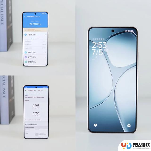 iPhone 16或将支持40W快充，Redmi K70至尊版正式发布外观揭晓