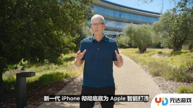 iPhone16诞生！苹果史上首款AI手机，明年登场搭载3nm芯片封神